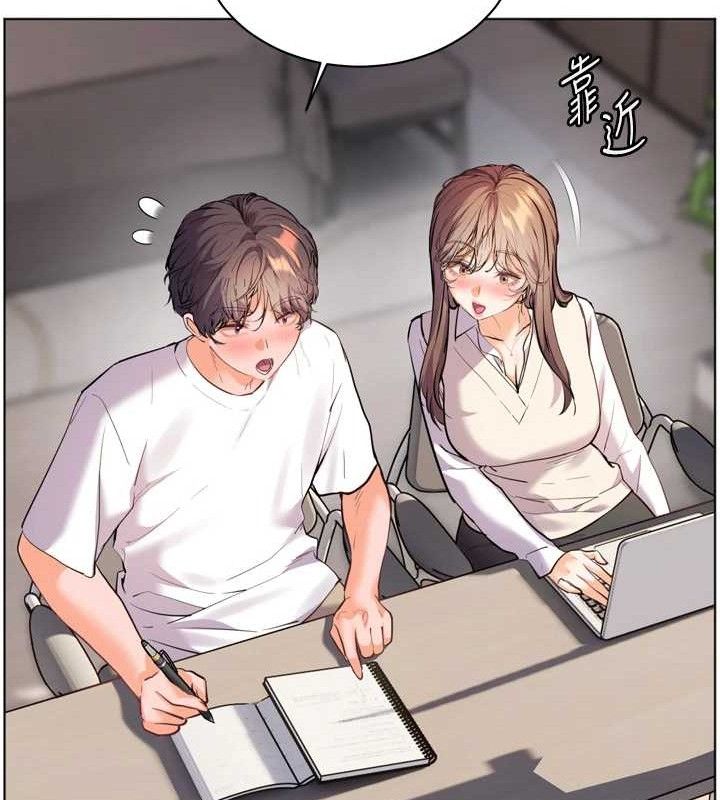 [韩国漫画] 老师的亲密指导 剧情,女教师#[205P]-45