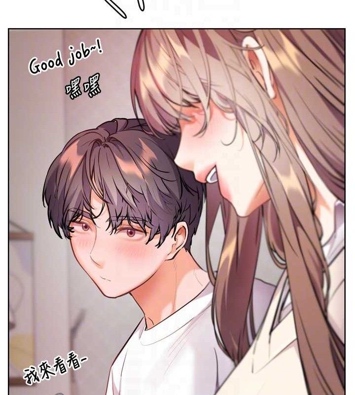 [韩国漫画] 老师的亲密指导 剧情,女教师#[205P]-47