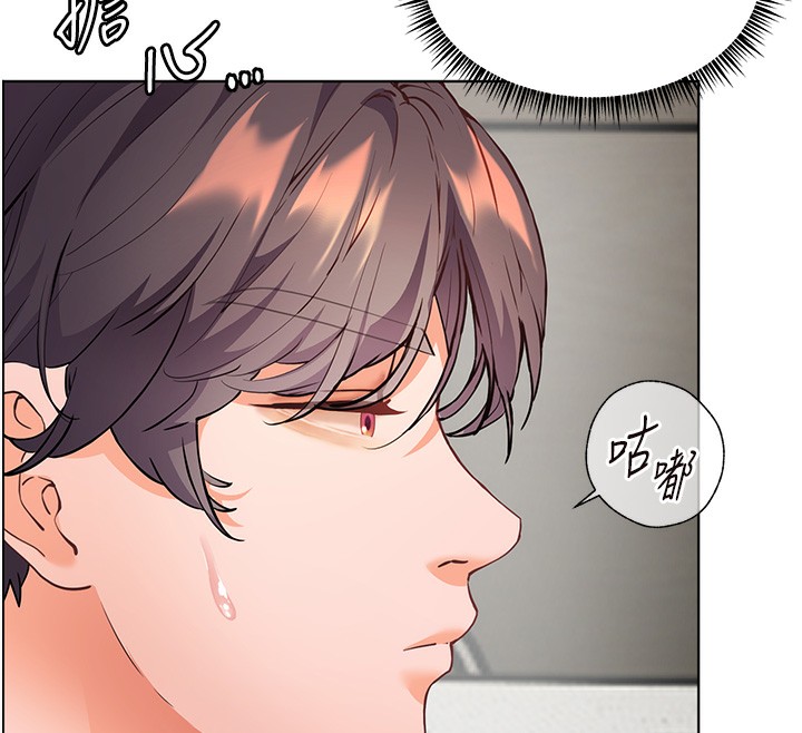 [韩国漫画] 老师的亲密指导 剧情,女教师#[190P]-12