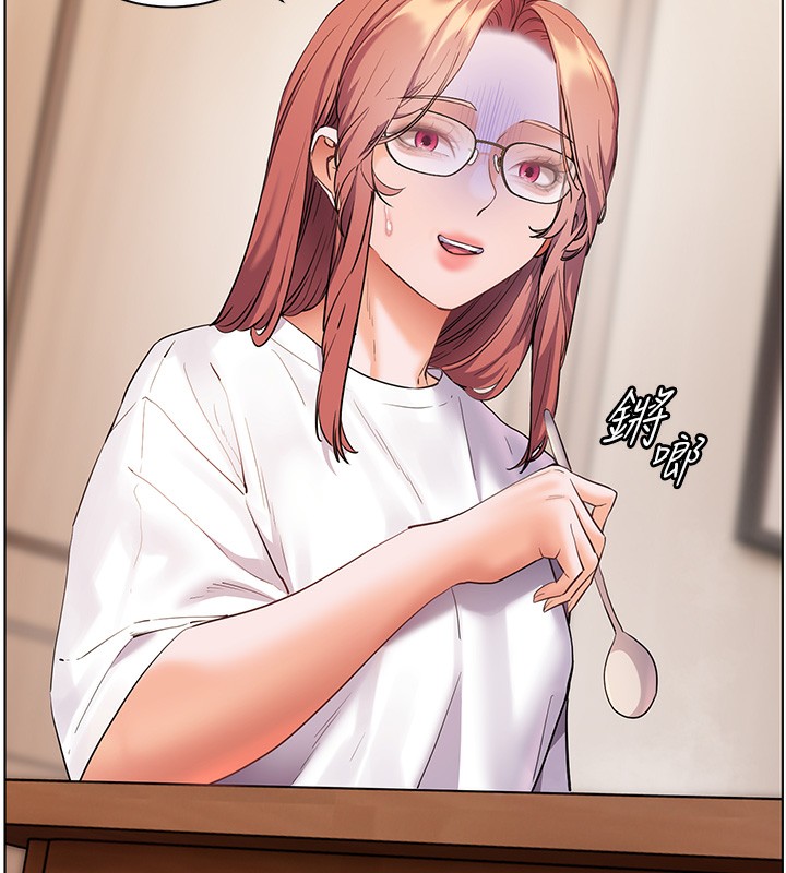 [韩国漫画] 老师的亲密指导 剧情,女教师#[190P]-131