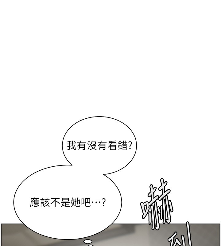 [韩国漫画] 老师的亲密指导 剧情,女教师#[190P]-24