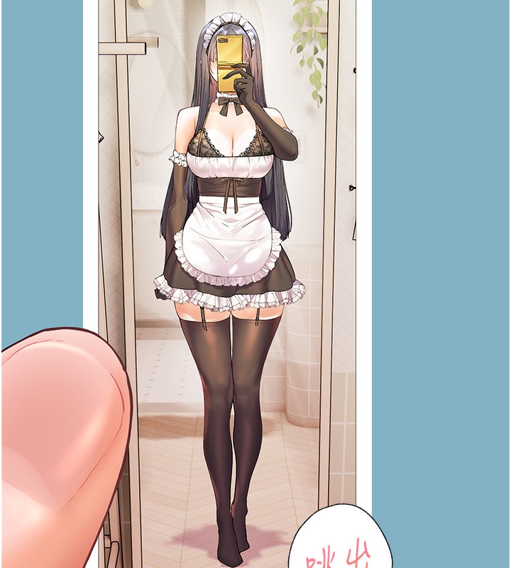 [韩国漫画] 老师的亲密指导 剧情,女教师#[190P]-33