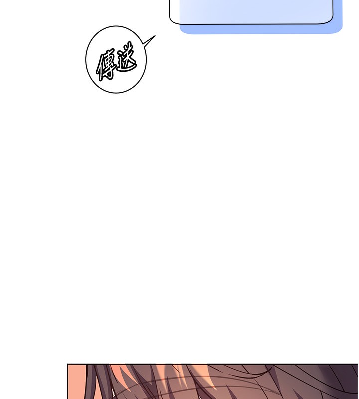 [韩国漫画] 老师的亲密指导 剧情,女教师#[190P]-44