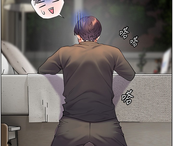 [韩国漫画] 老师的亲密指导 剧情,女教师#[190P]-49