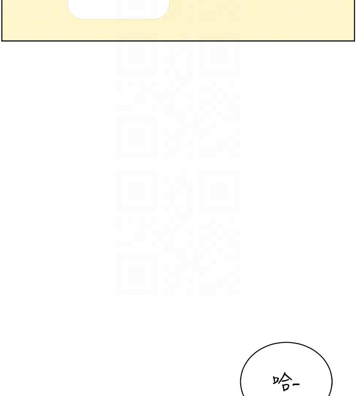 [韩国漫画] 老师的亲密指导 剧情,女教师#[190P]-52