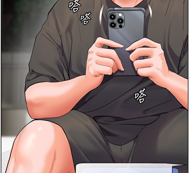 [韩国漫画] 老师的亲密指导 剧情,女教师#[190P]-72