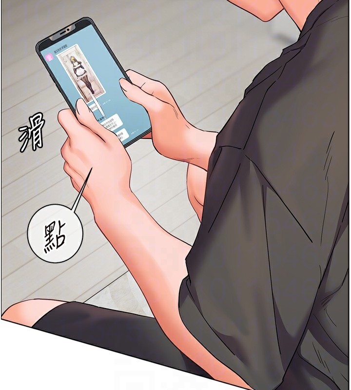 [韩国漫画] 老师的亲密指导 剧情,女教师#[190P]-88