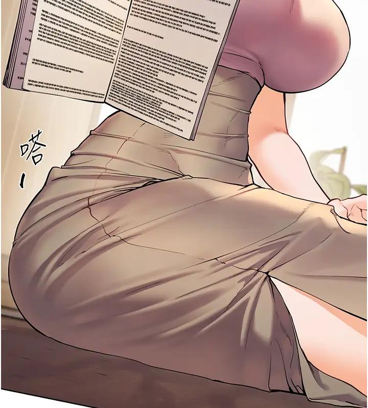 [韩国漫画] 老师的亲密指导 剧情,女教师#[131P]-106