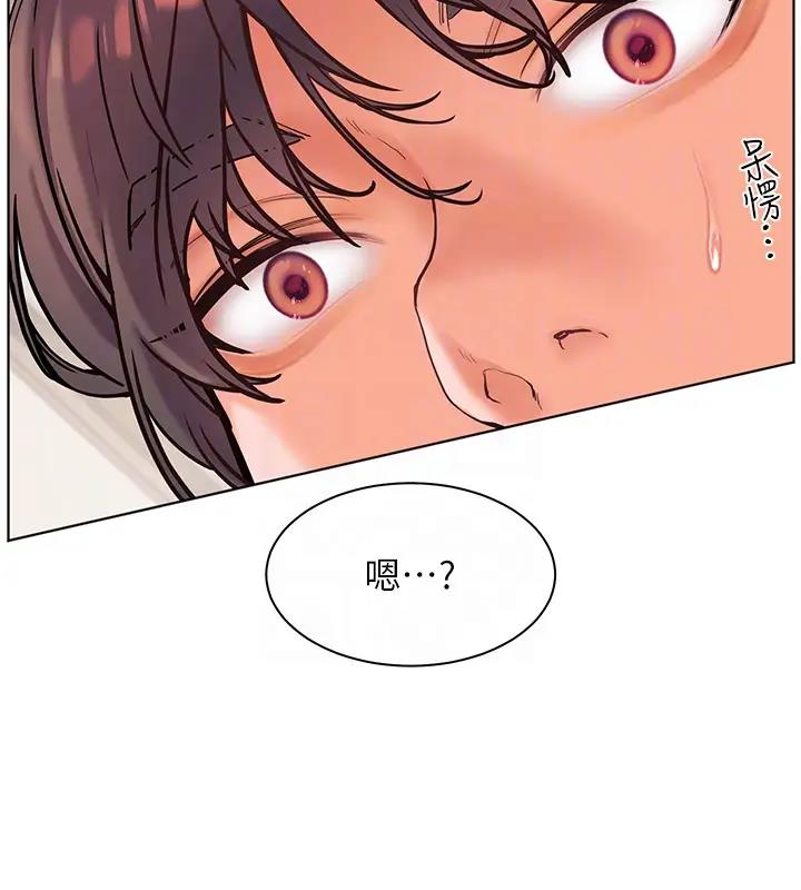 [韩国漫画] 老师的亲密指导 剧情,女教师#[131P]-50