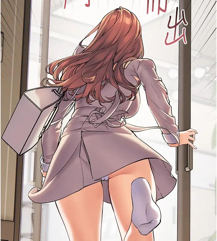 [韩国漫画] 老师的亲密指导 剧情,女教师#[131P]-61