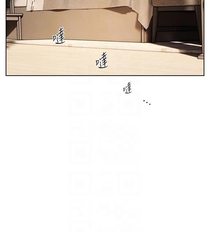 [韩国漫画] 老师的亲密指导 剧情,女教师#[131P]-64