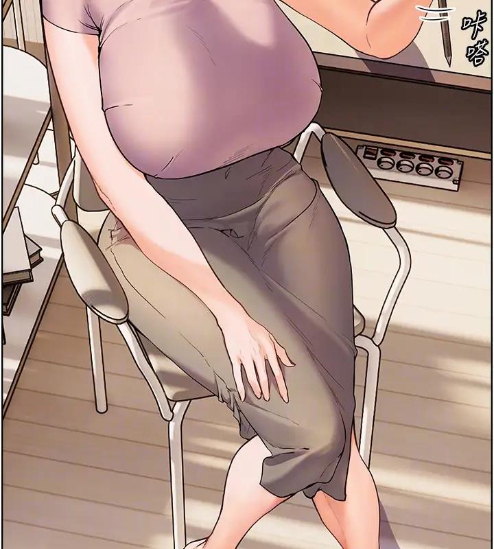 [韩国漫画] 老师的亲密指导 剧情,女教师#[131P]-86