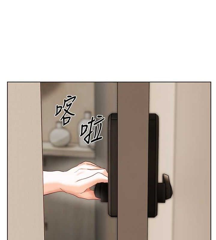 [韩国漫画] 老师的亲密指导 剧情,女教师#[182P]-171