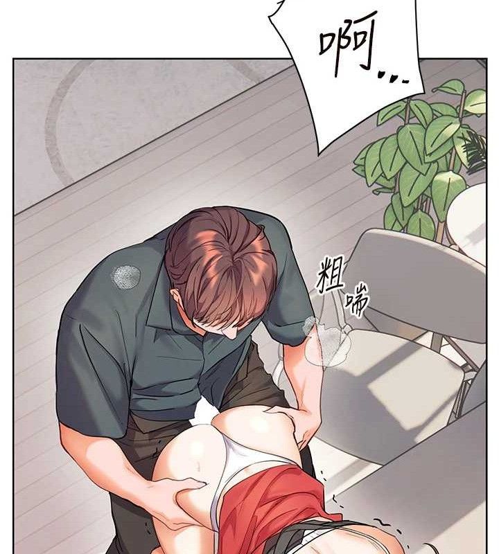 [韩国漫画] 老师的亲密指导 剧情,女教师#[182P]-25