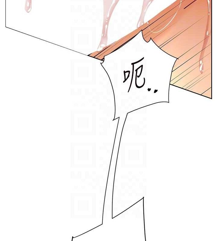 [韩国漫画] 老师的亲密指导 剧情,女教师#[182P]-30