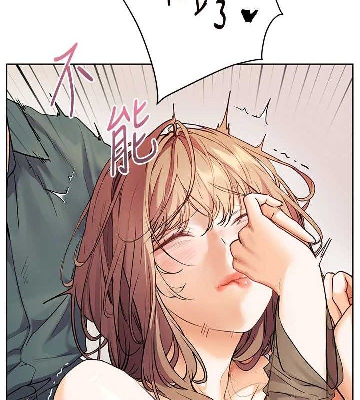 [韩国漫画] 老师的亲密指导 剧情,女教师#[182P]-40