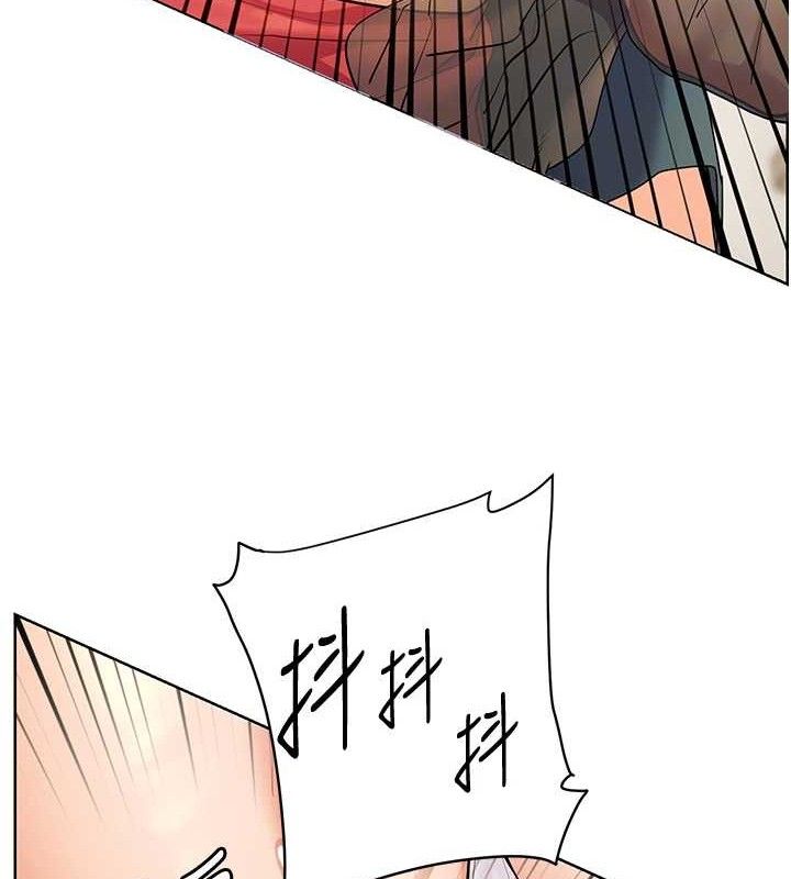 [韩国漫画] 老师的亲密指导 剧情,女教师#[182P]-47