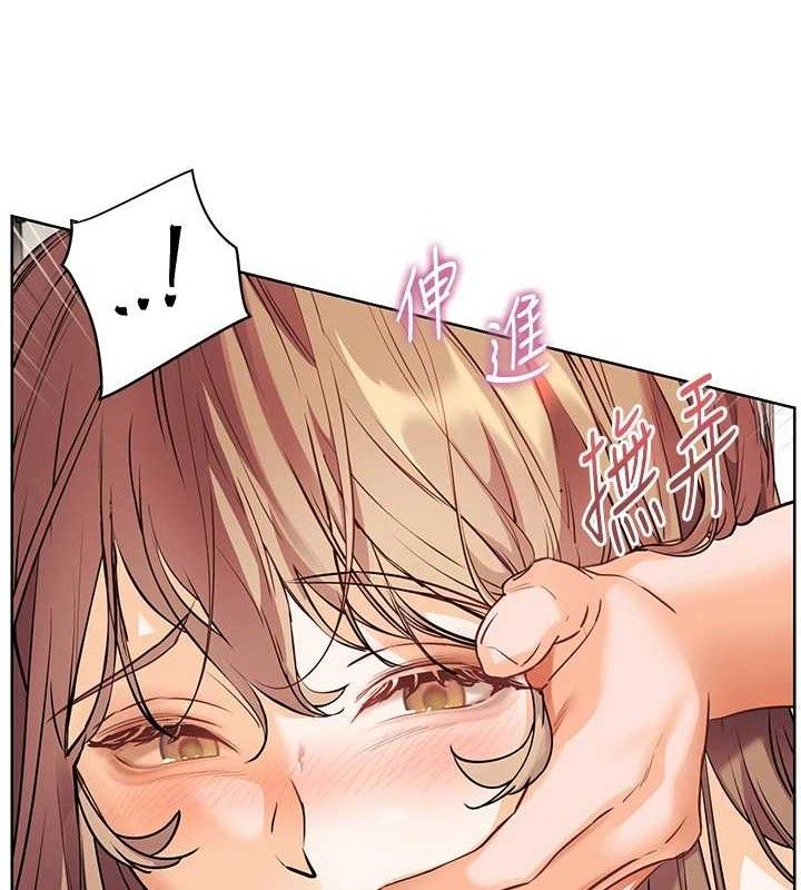 [韩国漫画] 老师的亲密指导 剧情,女教师#[182P]-63