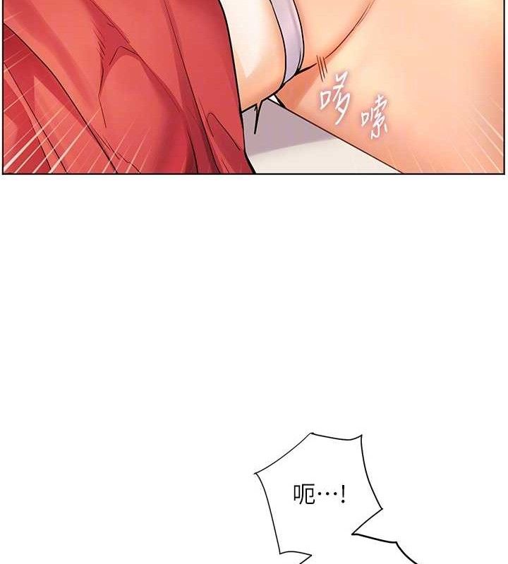 [韩国漫画] 老师的亲密指导 剧情,女教师#[182P]-77