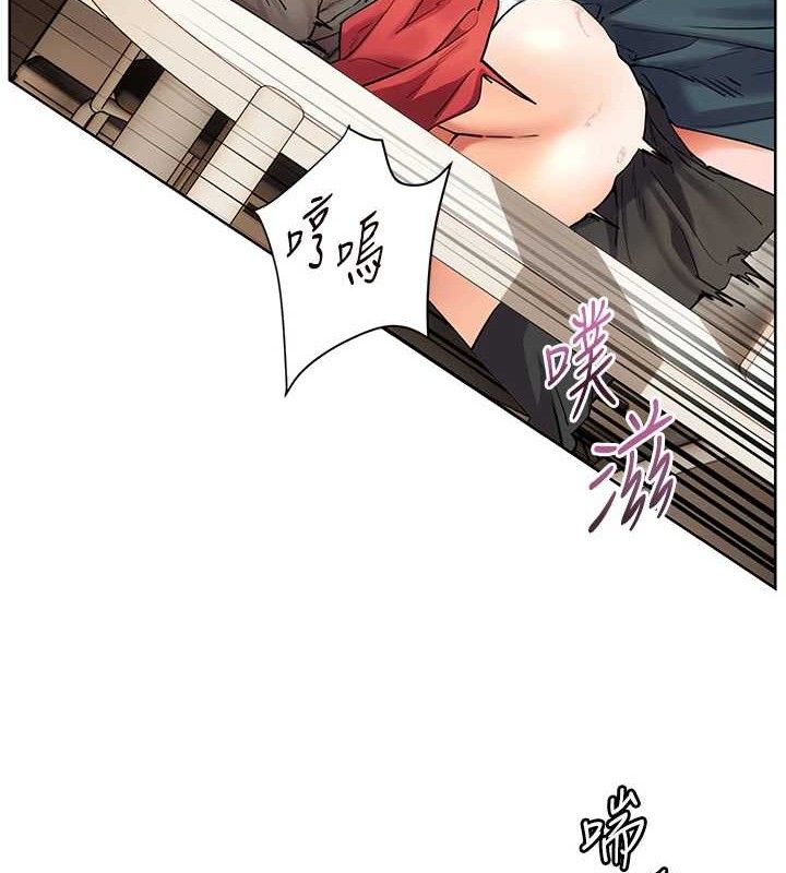 [韩国漫画] 老师的亲密指导 剧情,女教师#[182P]-79