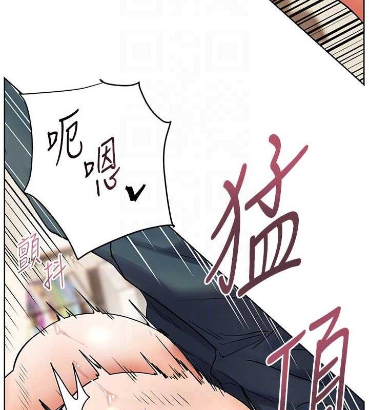 [韩国漫画] 老师的亲密指导 剧情,女教师#[182P]-82