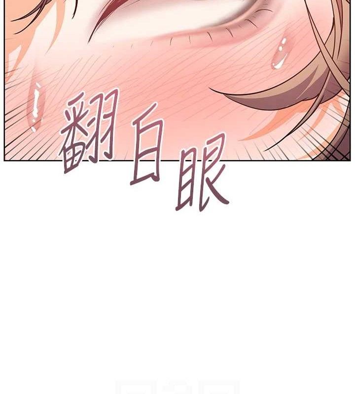 [韩国漫画] 老师的亲密指导 剧情,女教师#[182P]-88