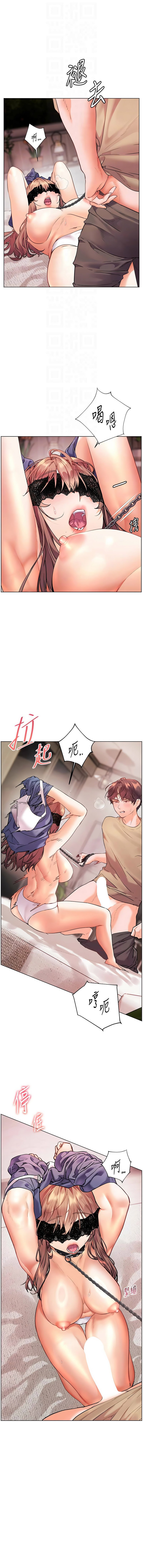 [韩国漫画] 老师的亲密指导 剧情,女教师#[16P]-4