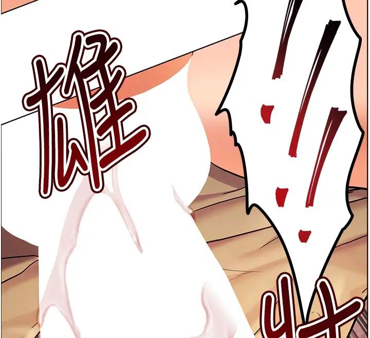 [韩国漫画] 老师的亲密指导 剧情,女教师#[119P]-36