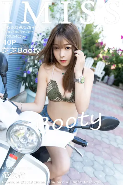 [爱蜜社] 2019.01.28 VOL.322 芝芝Booty#[41P]-1