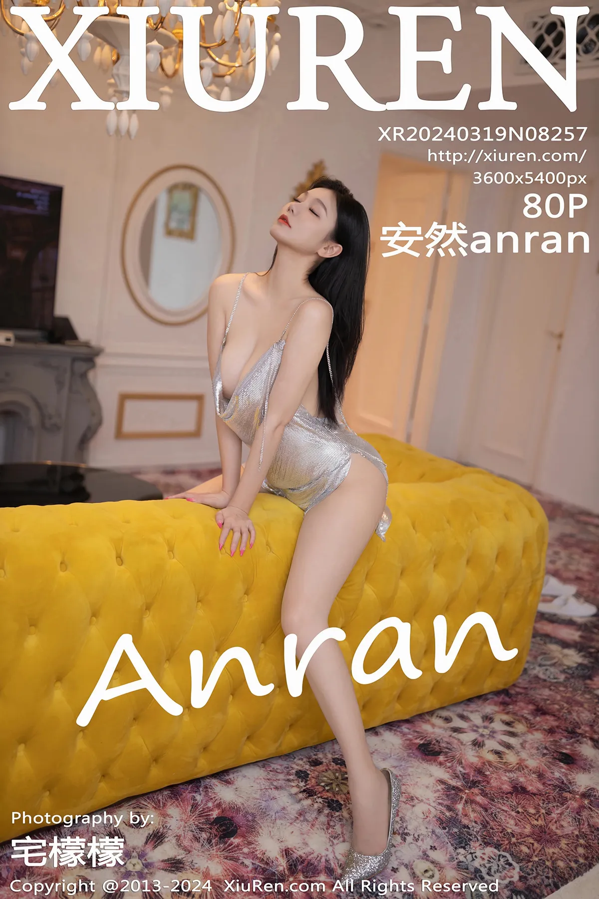 [秀人网] 2024.03.19 No.8257 安然anran#[81P]-1