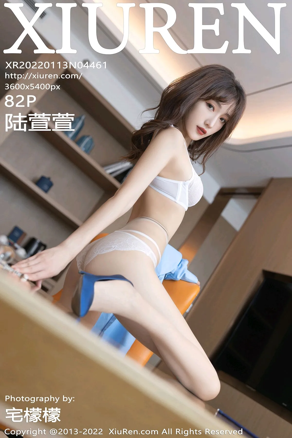 [秀人网] 2022.01.13 – NO.4461 陆萱萱#[83P]-1