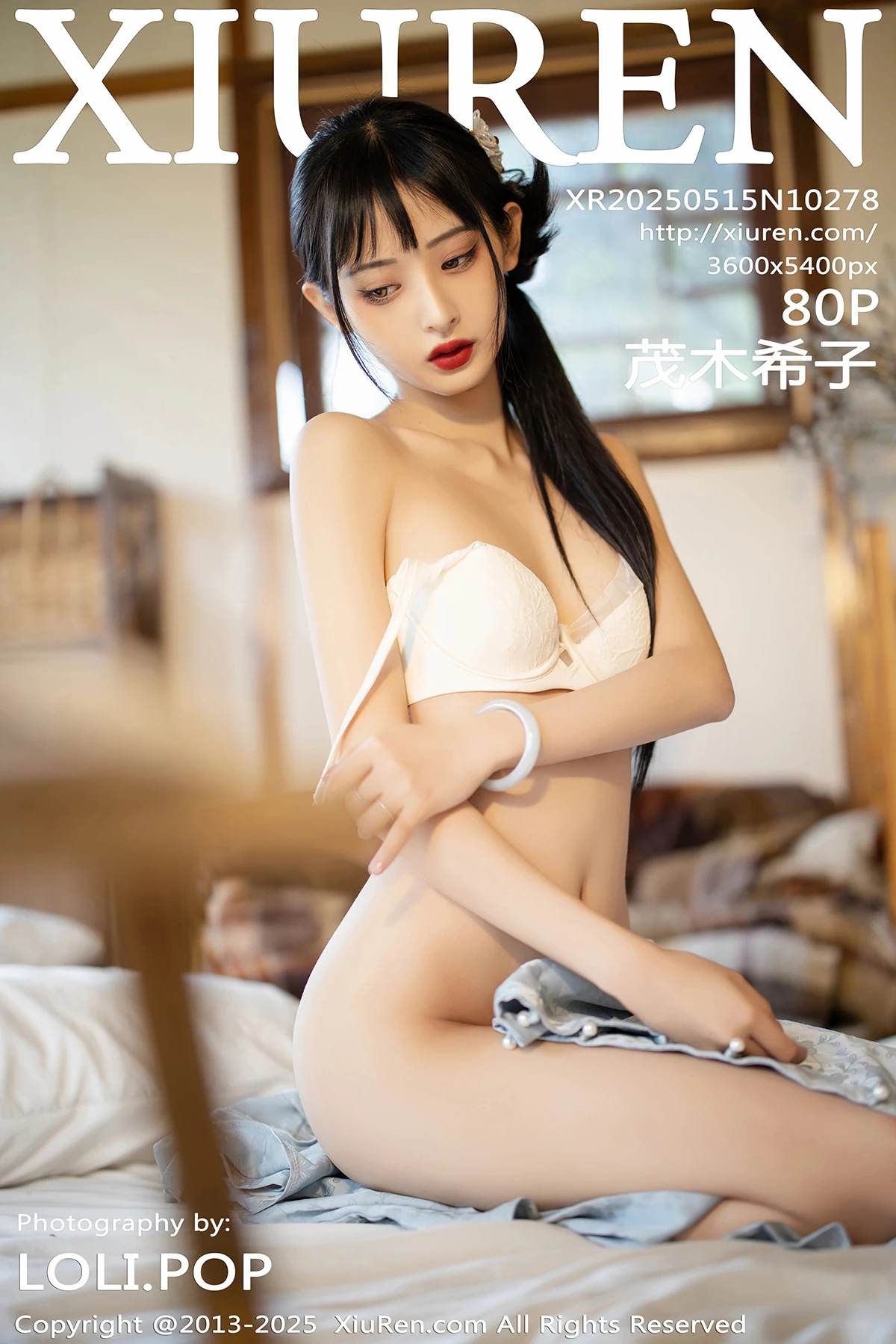 [XiuRen] 2025.05.15 No.10278 Mogi Nozomi#[81P]-1