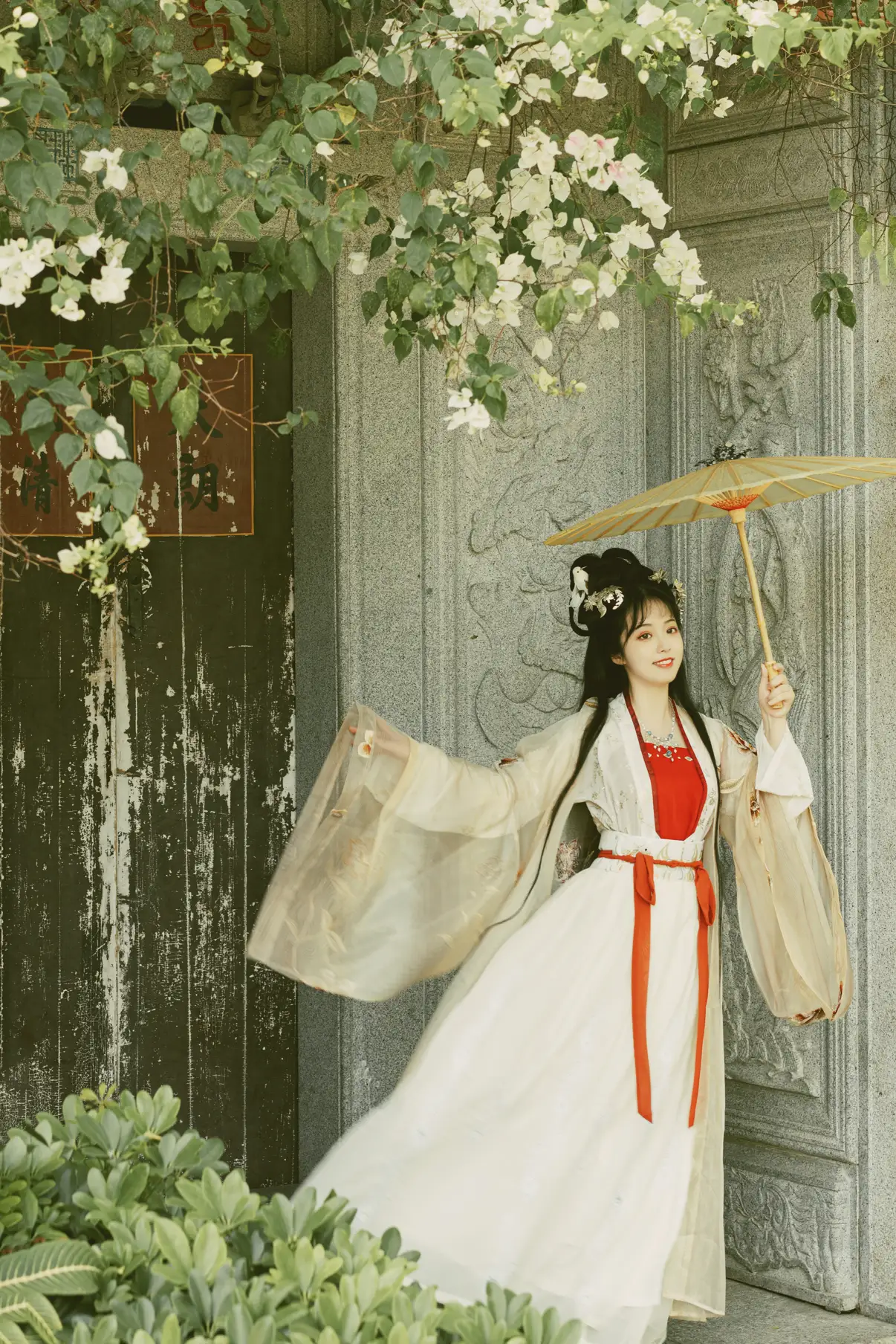 [艺图语] 2021.09.06 Vol.258 – 思美人 霏霏#[24P]-5