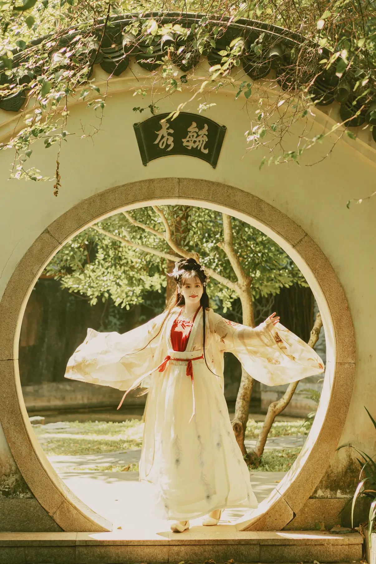 [艺图语] 2021.09.06 Vol.258 – 思美人 霏霏#[24P]-7
